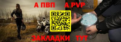 тгк Краснодар