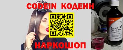 кокс Конаково