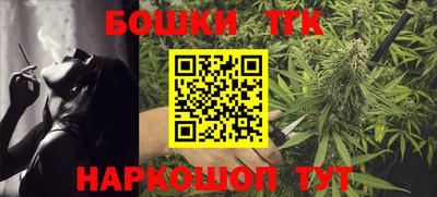 прущие крисы Краснознаменск