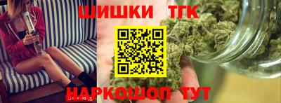 кокс Конаково