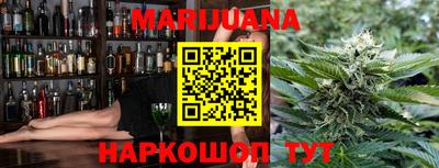 прущие крисы Краснознаменск