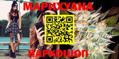 прущие крисы Краснознаменск