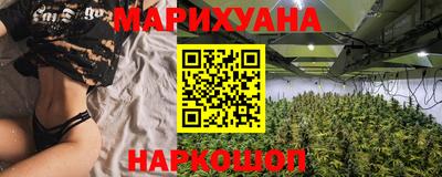 соль ск Краснокаменск