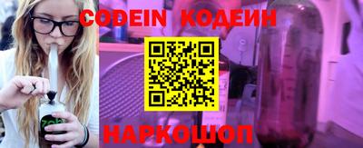 тгк Краснодар