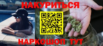 кокс Конаково