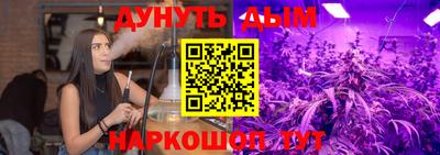 тгк Краснодар
