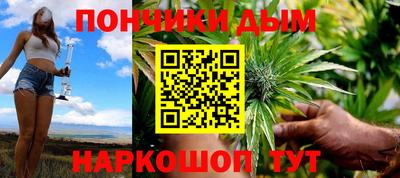 прущие крисы Краснознаменск