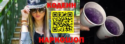 соль курить ск Коммунар