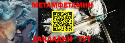тгк Краснодар