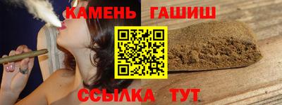 тгк Краснодар
