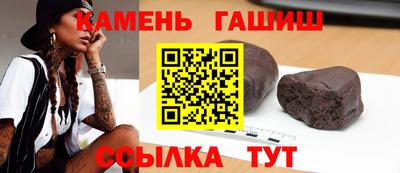 прущие крисы Краснознаменск