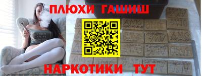 прущие крисы Краснознаменск
