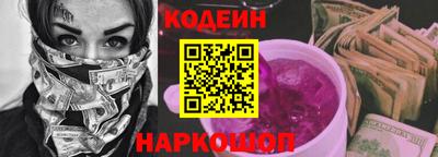 спиды Комсомольск-на-Амуре