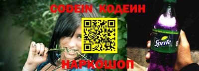 прущие крисы Краснознаменск